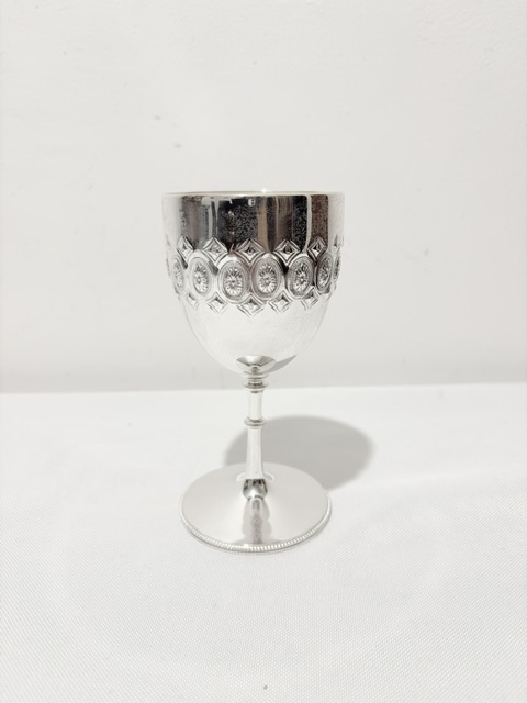 Antique Silver Plated Goblet Standing on a Bead Mounted Circular Base