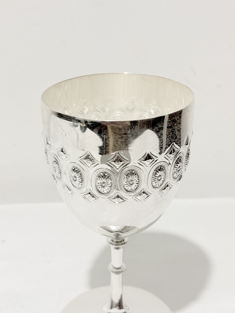 Antique Silver Plated Goblet Standing on a Bead Mounted Circular Base