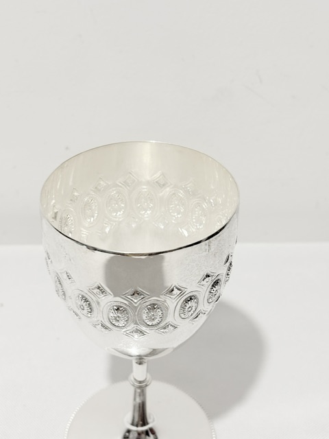 Antique Silver Plated Goblet Standing on a Bead Mounted Circular Base