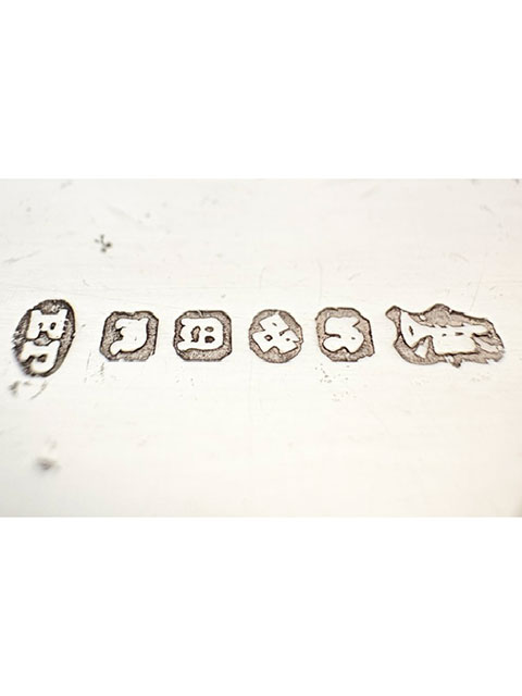 Antique Silver Plated and Crocodile Skin Hip Flask by James Dixon & Son