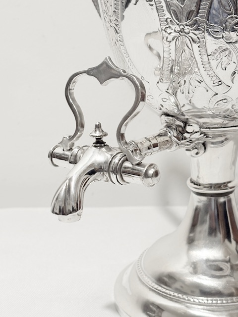 Small Size Antique Silver Plated Samovar or Tea Urn Small Size Antique Silver Plated Samovar or Tea Urn