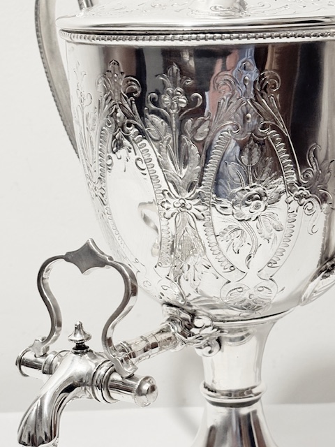 Small Size Antique Silver Plated Samovar or Tea Urn Small Size Antique Silver Plated Samovar or Tea Urn